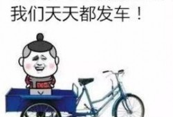 稻草人表情爆料视频,萌态百出，网友直呼可爱到爆