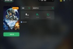 星球重启官服最新爆料,神秘势力崛起，宇宙冒险再启航！