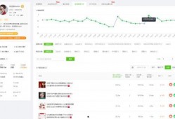 吃瓜抖音爆料免费下载安装,免费下载安装，轻松获取热门资讯！