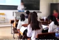 枣庄教师爆料事件始末视频,真相与争议的漩涡