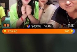 主播爆料视频全集,独家内幕大公开