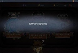 咒术师最新皮肤爆料,神秘咒语，魔幻降临！