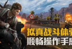 和平精英SS6最新爆料亦宸,亦宸爆料，神秘内容抢先看！