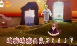 光遇万圣节现在最新爆料,神秘新内容抢先揭秘！