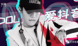 抖音狗仔爆料张淼怡视频,狗仔爆料背后的真相揭晓