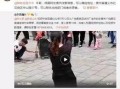 刘翰东爆料视频大全最新,揭秘事件背后真相